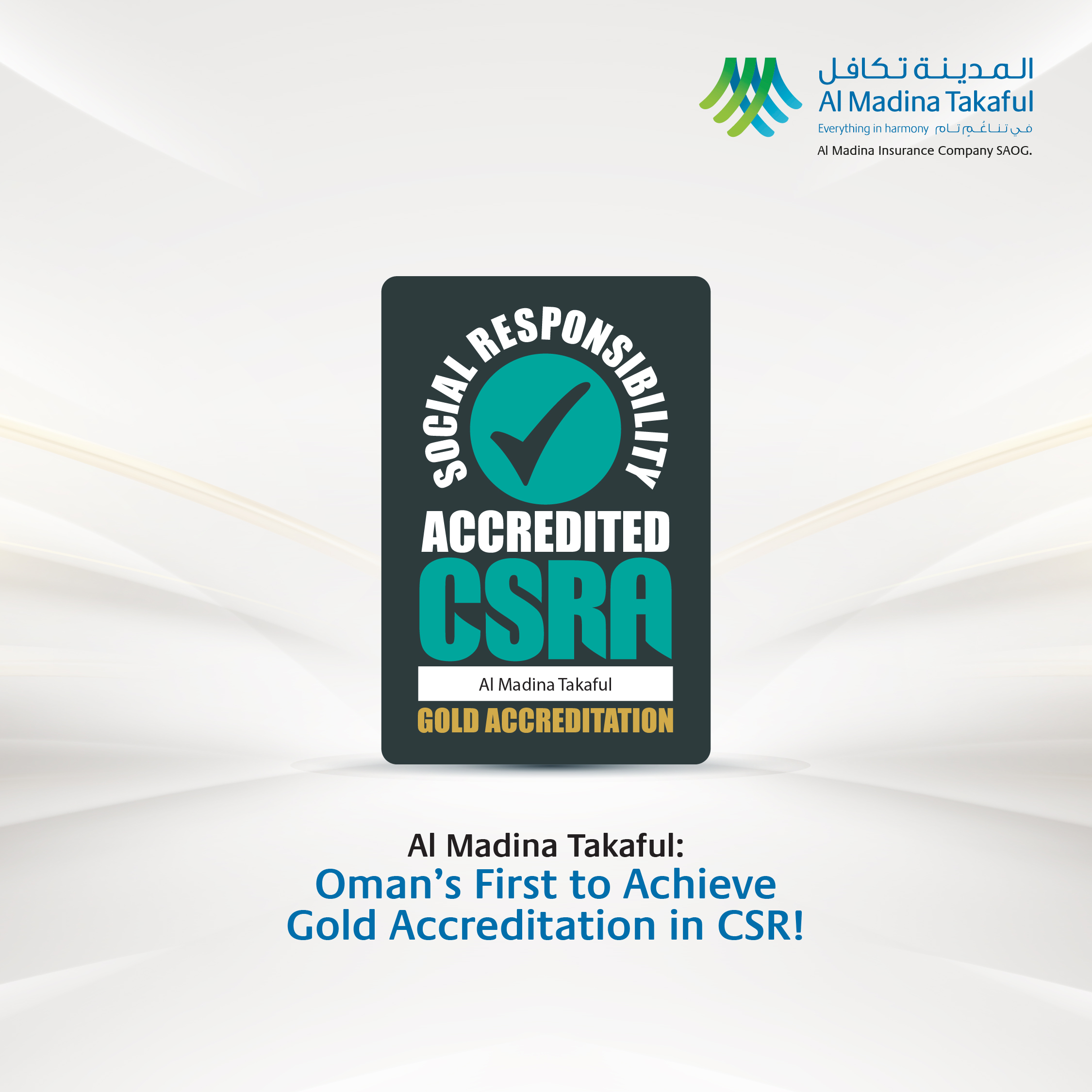 Almadina-Arab-Best-Award